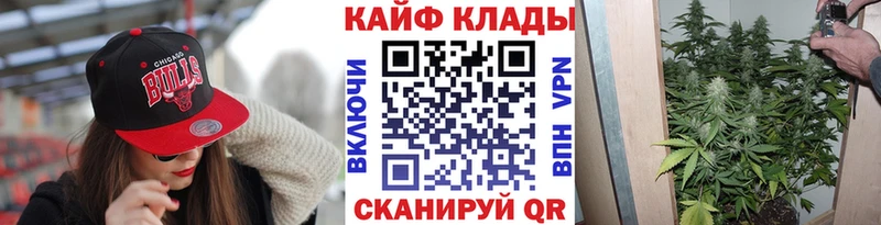 Как найти наркотики Среднеуральск Cocaine  Мефедрон  Гашиш  A PVP  Бошки Шишки 