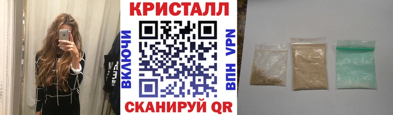 АМФ 97%  Среднеуральск 