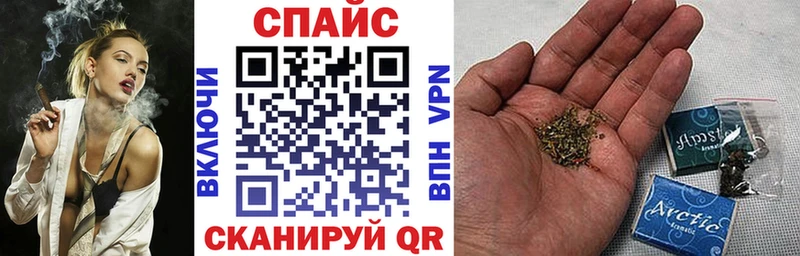 mega   хочу   Среднеуральск  БУТИРАТ вода 