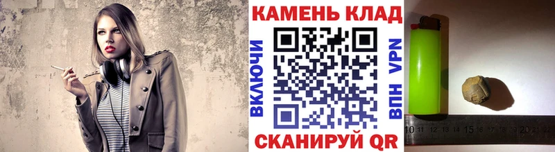 купить наркотик  Среднеуральск  ГАШ гашик 