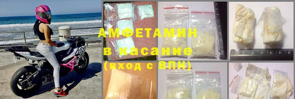 PSILOCYBIN Богородск
