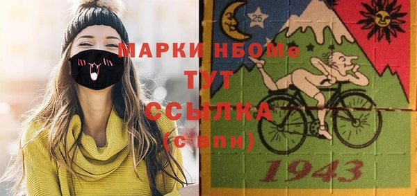 apvp Богданович