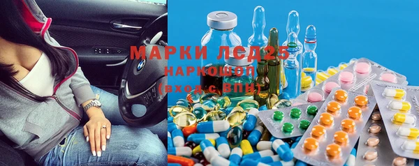 круглые Белоозёрский