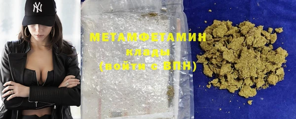 дурь Горно-Алтайск