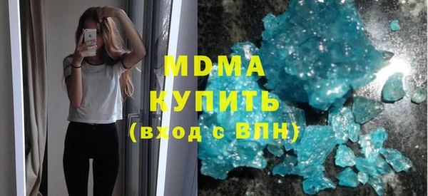 apvp Богданович