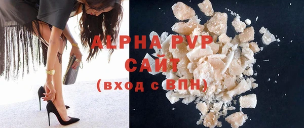 PSILOCYBIN Богородск