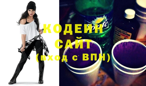 apvp Богданович