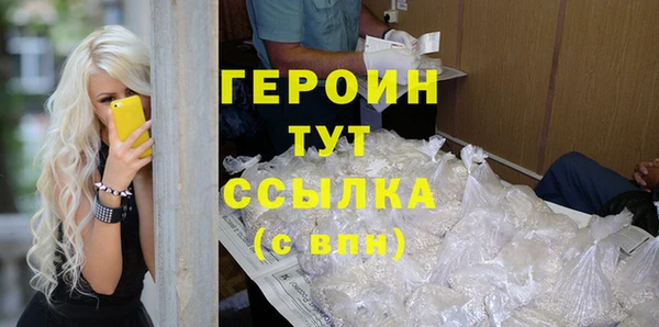 apvp Богданович