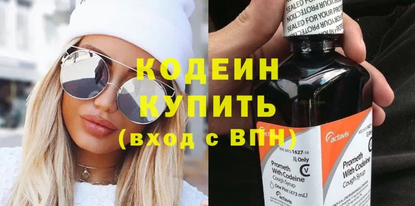 apvp Богданович
