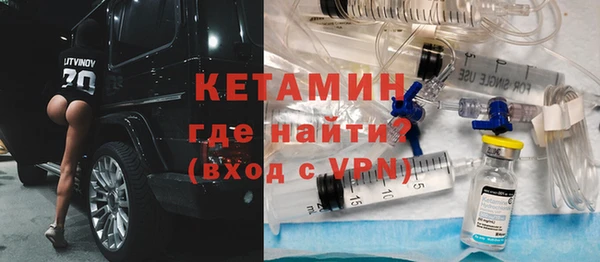 apvp Богданович