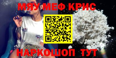 экстази Кимры