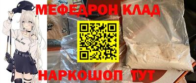 экстази Кимры