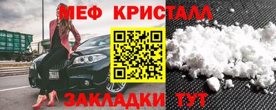 mix Кингисепп