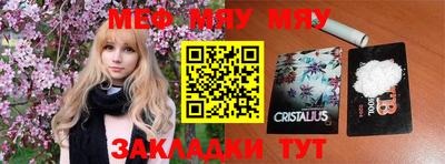 экстази Кимры