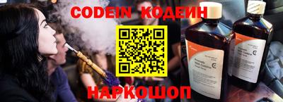экстази Кимры