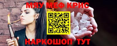 экстази Кимры
