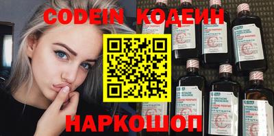 экстази Кимры