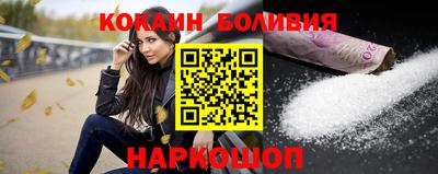 mix Кингисепп