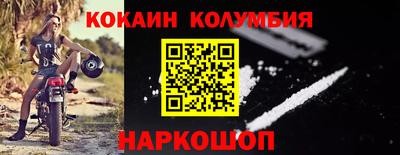 mix Кингисепп