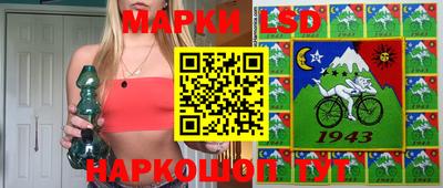 экстази Кимры