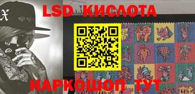 mix Кингисепп