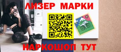 экстази Кимры