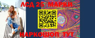 mix Кингисепп