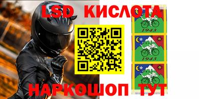 mix Кингисепп