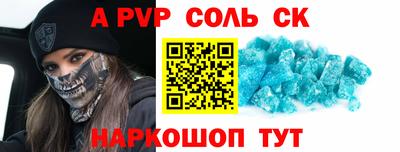 mix Кингисепп