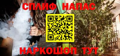 mix Кингисепп