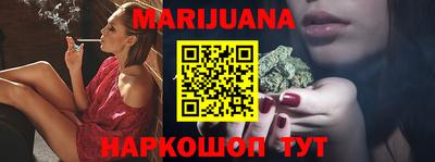 экстази Кимры