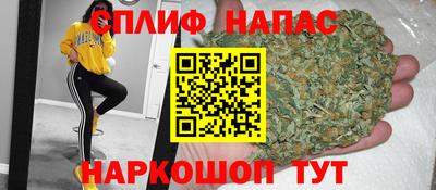 mix Кингисепп