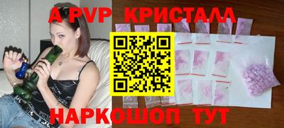 mix Кингисепп