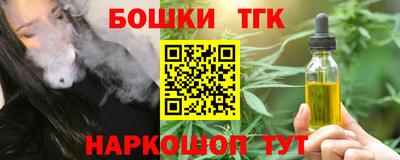 экстази Кимры
