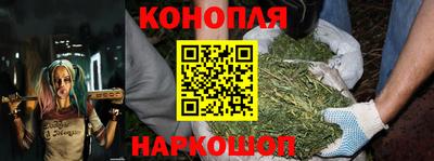 мяу мяу кристалл Кинель