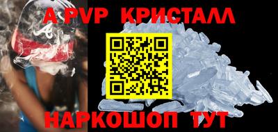 экстази Кимры