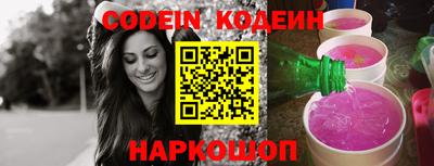 экстази Кимры