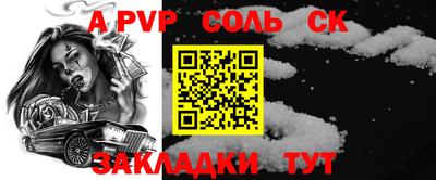 экстази Кимры