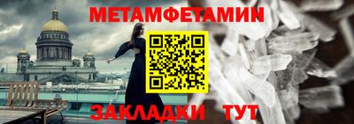экстази Кимры