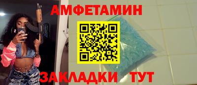 mix Кингисепп