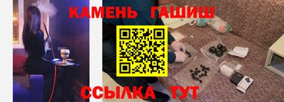экстази Кимры