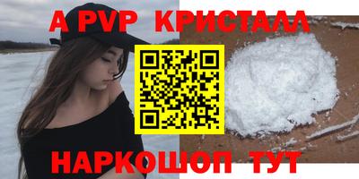 mix Кингисепп