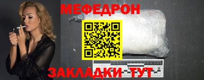 mix Кингисепп