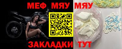 mix Кингисепп