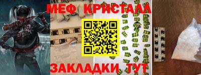 скорость Тула