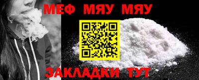 экстази Кимры