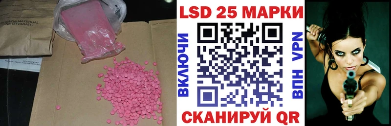 omg как зайти  Среднеуральск  Лсд 25 экстази кислота  где можно купить  