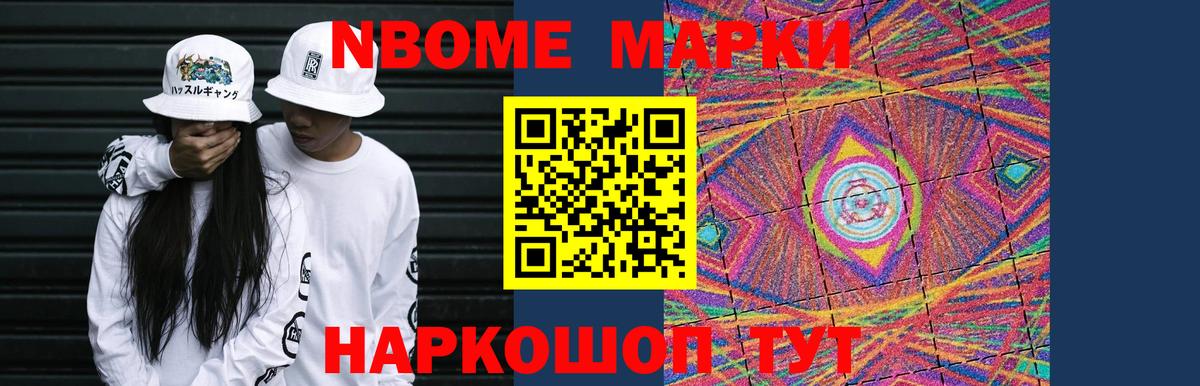 Лсд 25 экстази ecstasy  Вход с VPN  Среднеуральск  Лсд 25 экстази кислота 