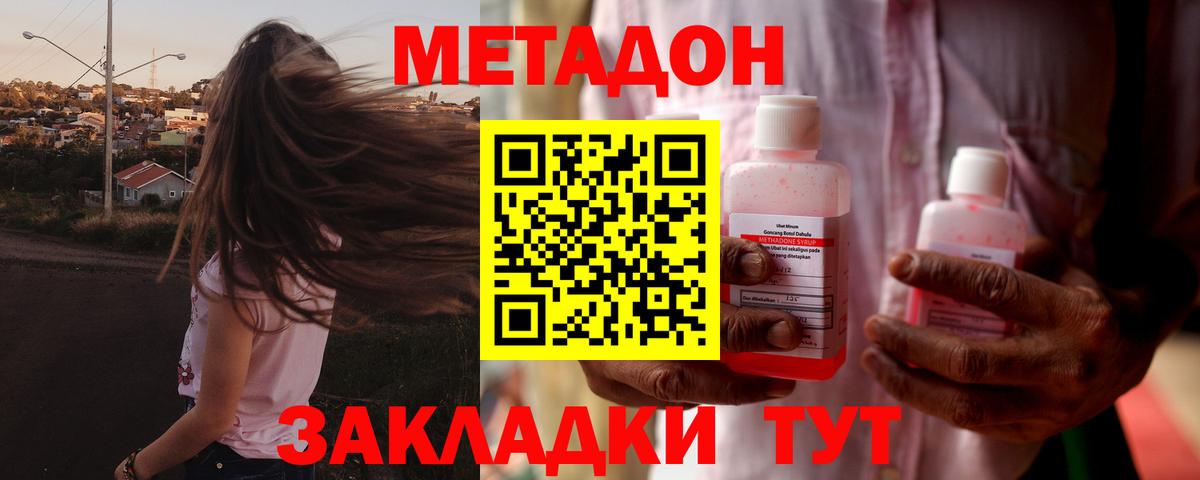A-PVP Среднеуральск
