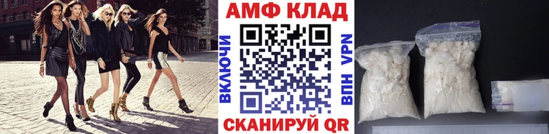 Первитин кристалл Среднеуральск